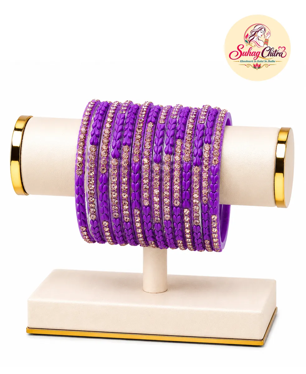 Purple view