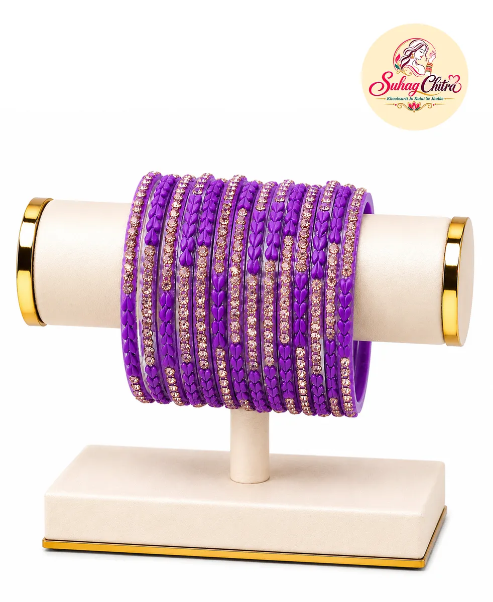 Purple view